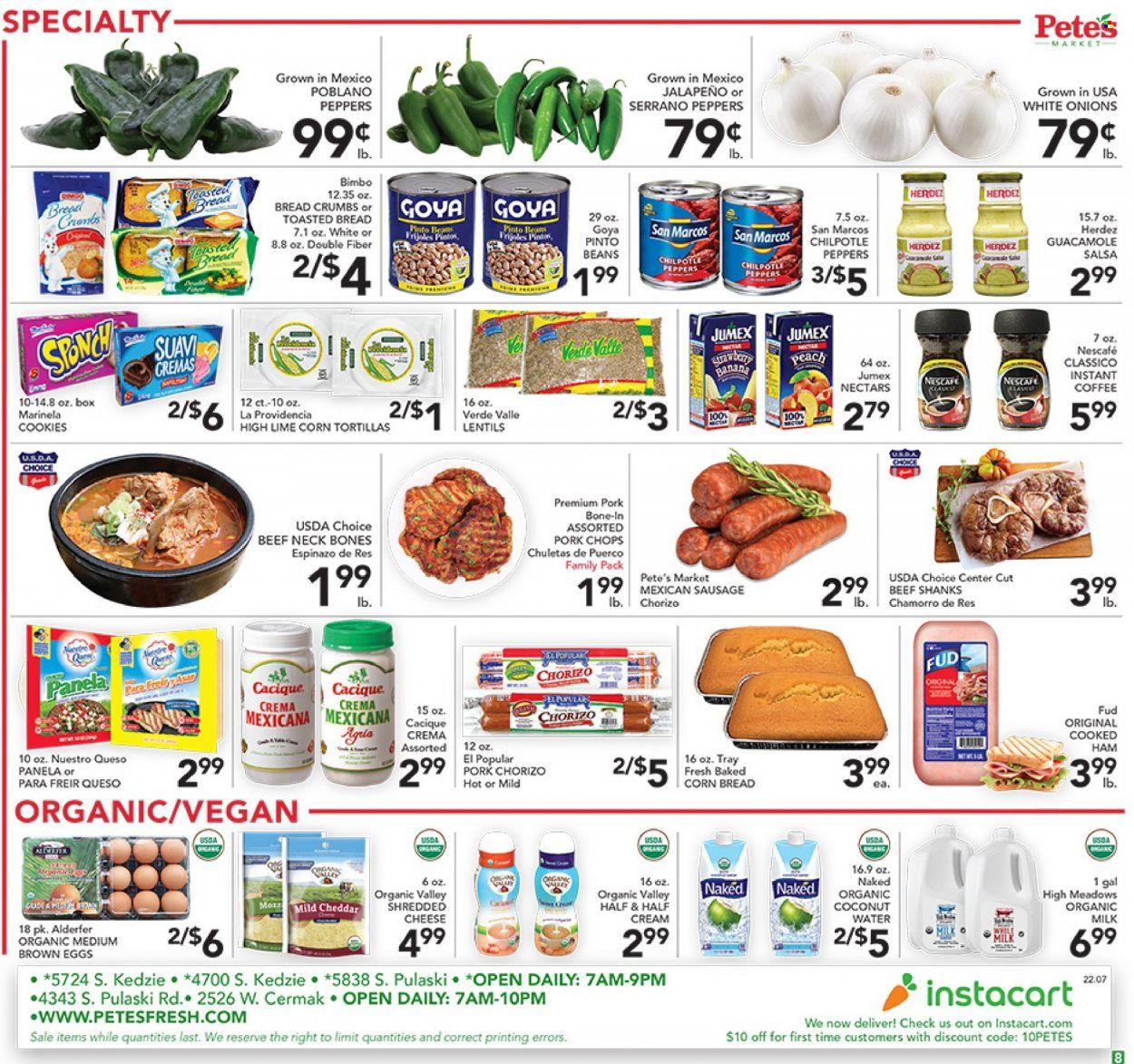 Pete's Fresh Market (IL) Weekly Ad Flyer February 17 to February 24