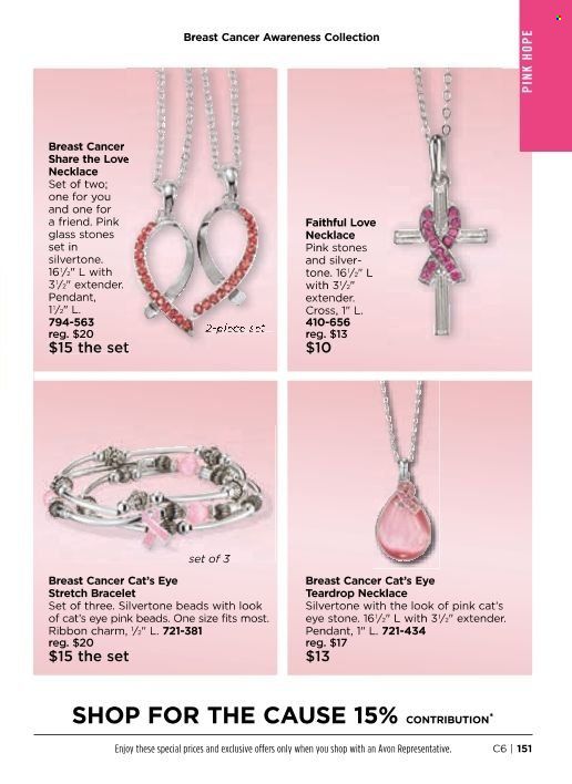 Avon Weekly Ad Flyer February 17 to February 24