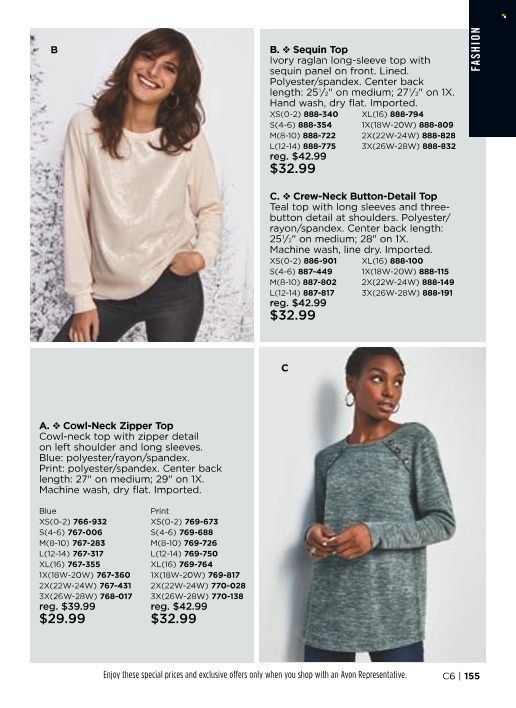 Avon Weekly Ad Flyer February 17 to February 24