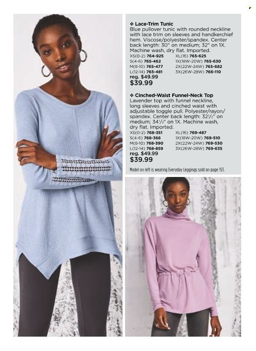 Avon Weekly Ad Flyer February 17 to February 24
