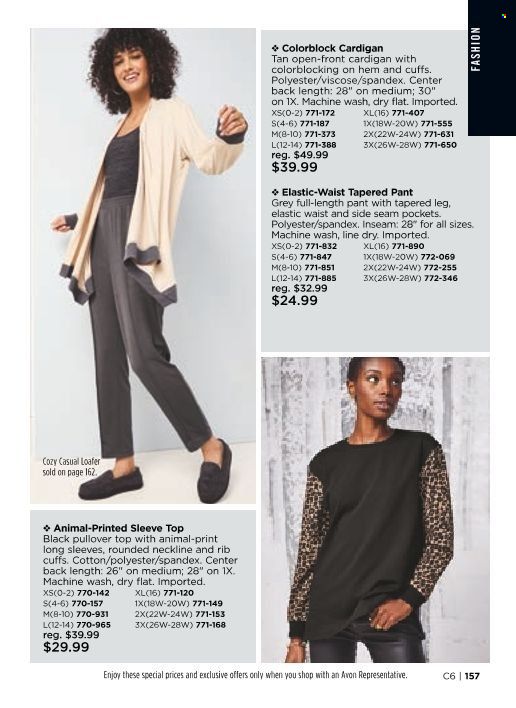 Avon Weekly Ad Flyer February 17 to February 24