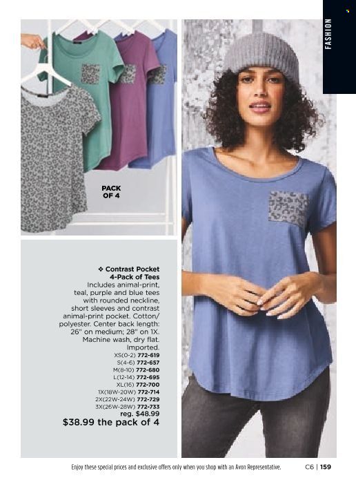 Avon Weekly Ad Flyer February 17 to February 24