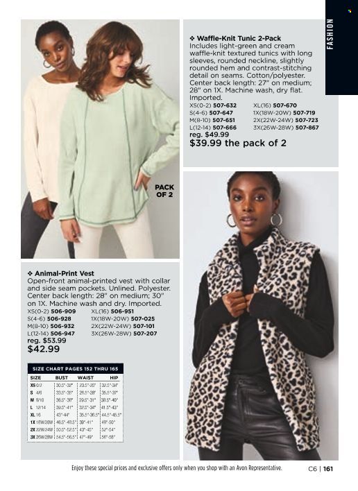 Avon Weekly Ad Flyer February 17 to February 24