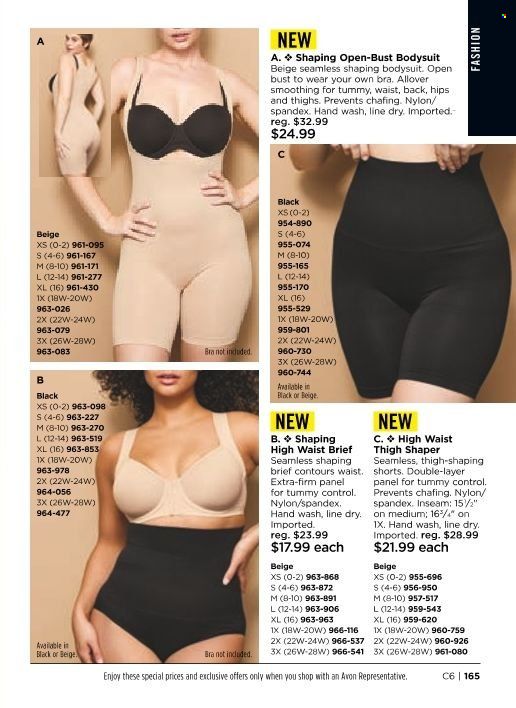 Avon Weekly Ad Flyer February 17 to February 24