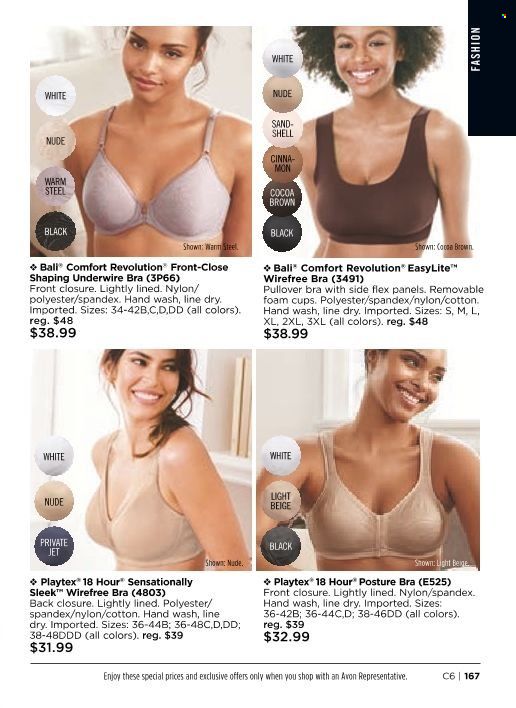 Avon Weekly Ad Flyer February 17 to February 24