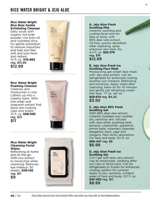 Avon Weekly Ad Flyer February 17 to February 24