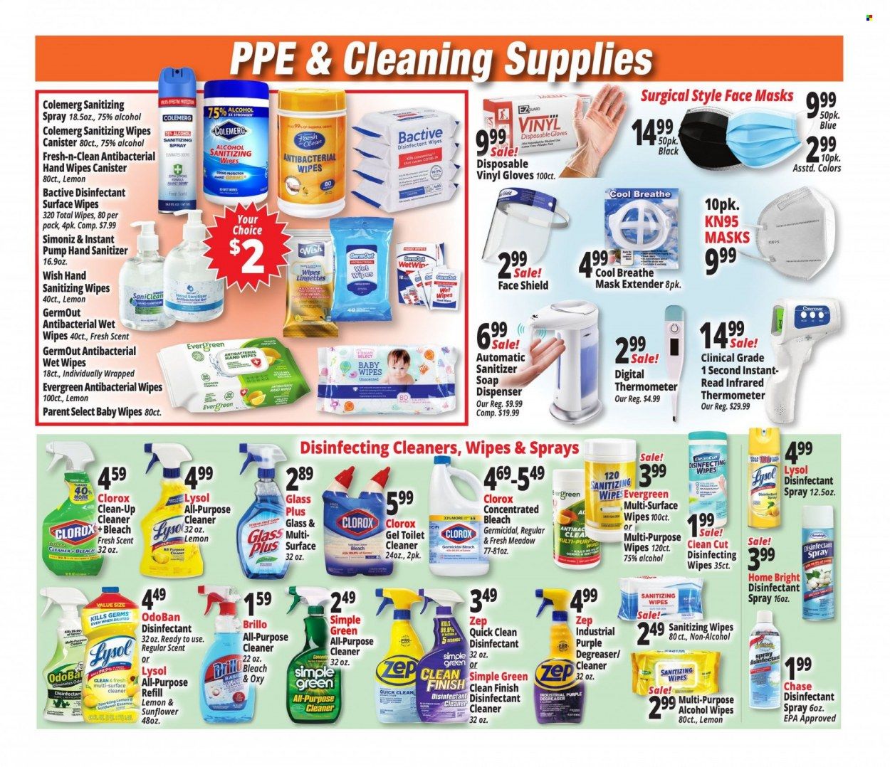 Ocean State Job Lot (CT, MA, ME, NH, NJ, NY, RI) Weekly Ad Flyer February 17 to February 24