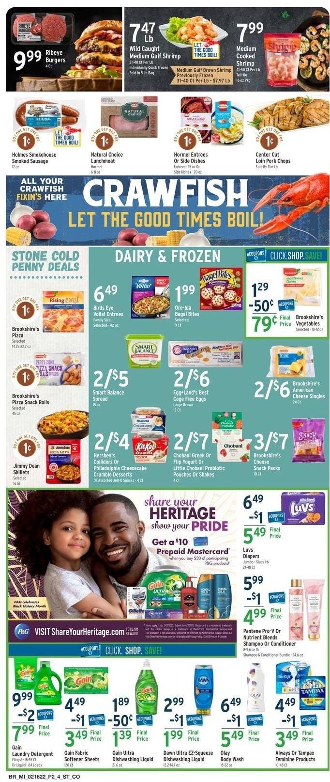 Brookshires (AR, LA, TX) Weekly Ad Flyer February 17 to February 24