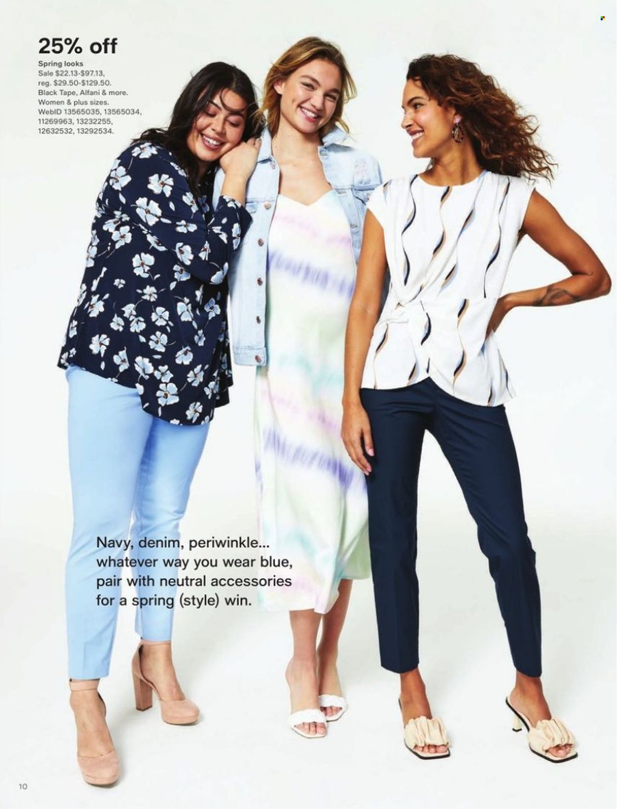 Macy's Weekly Ad Flyer February 17 to February 24