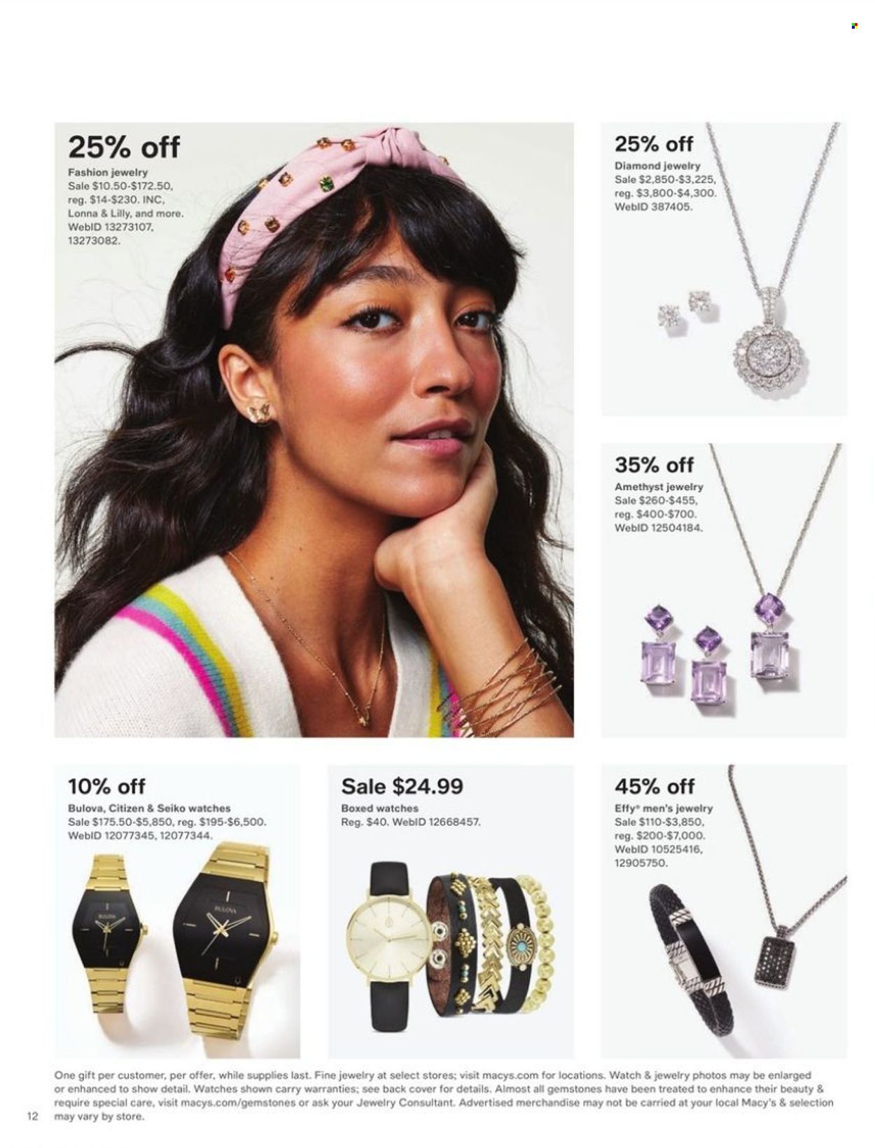 Macy's Weekly Ad Flyer February 17 to February 24