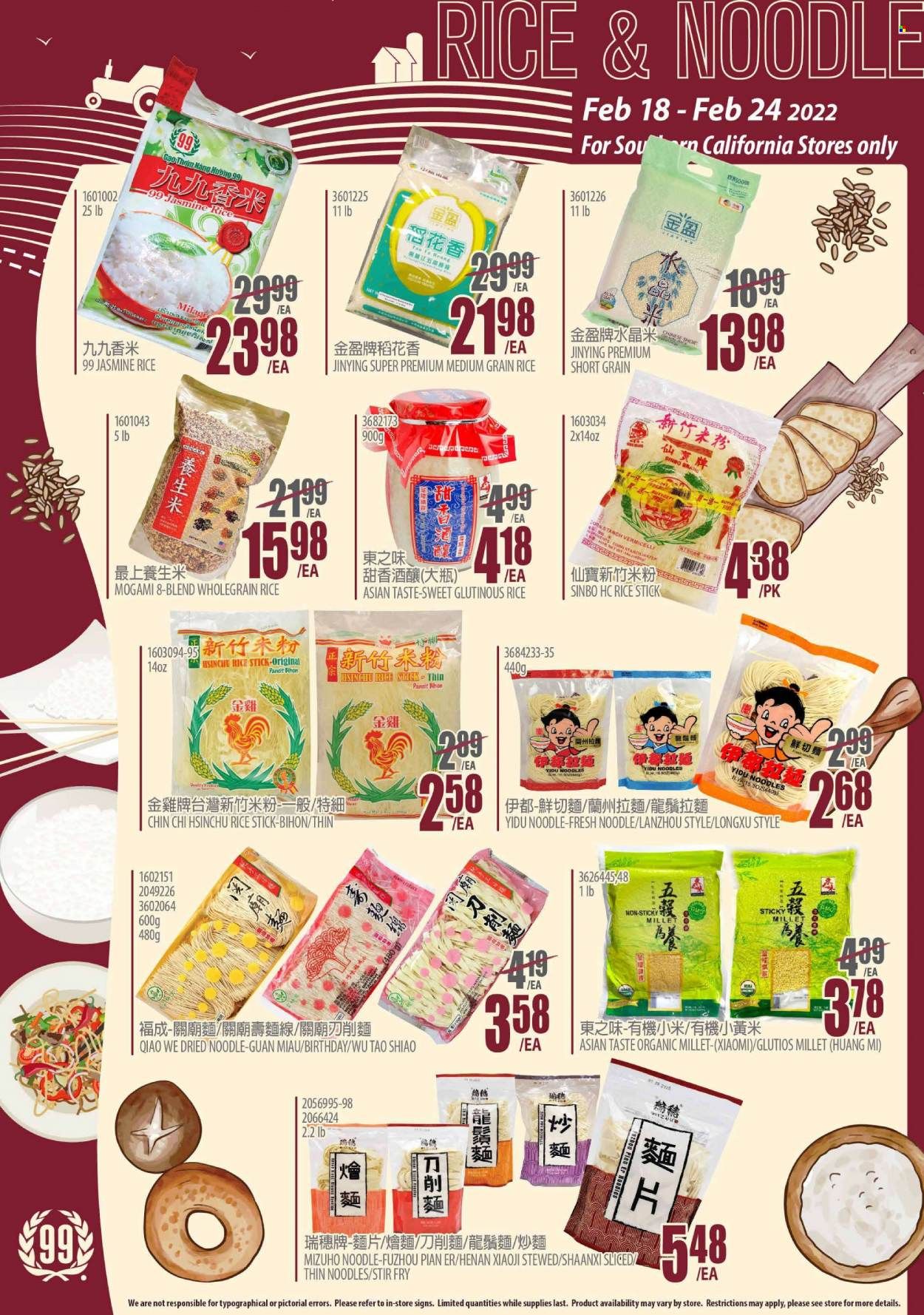 99 Ranch Market (CA) Weekly Ad Flyer February 18 to February 25