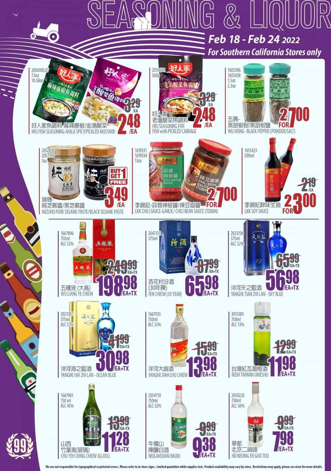 99 Ranch Market (CA) Weekly Ad Flyer February 18 to February 25