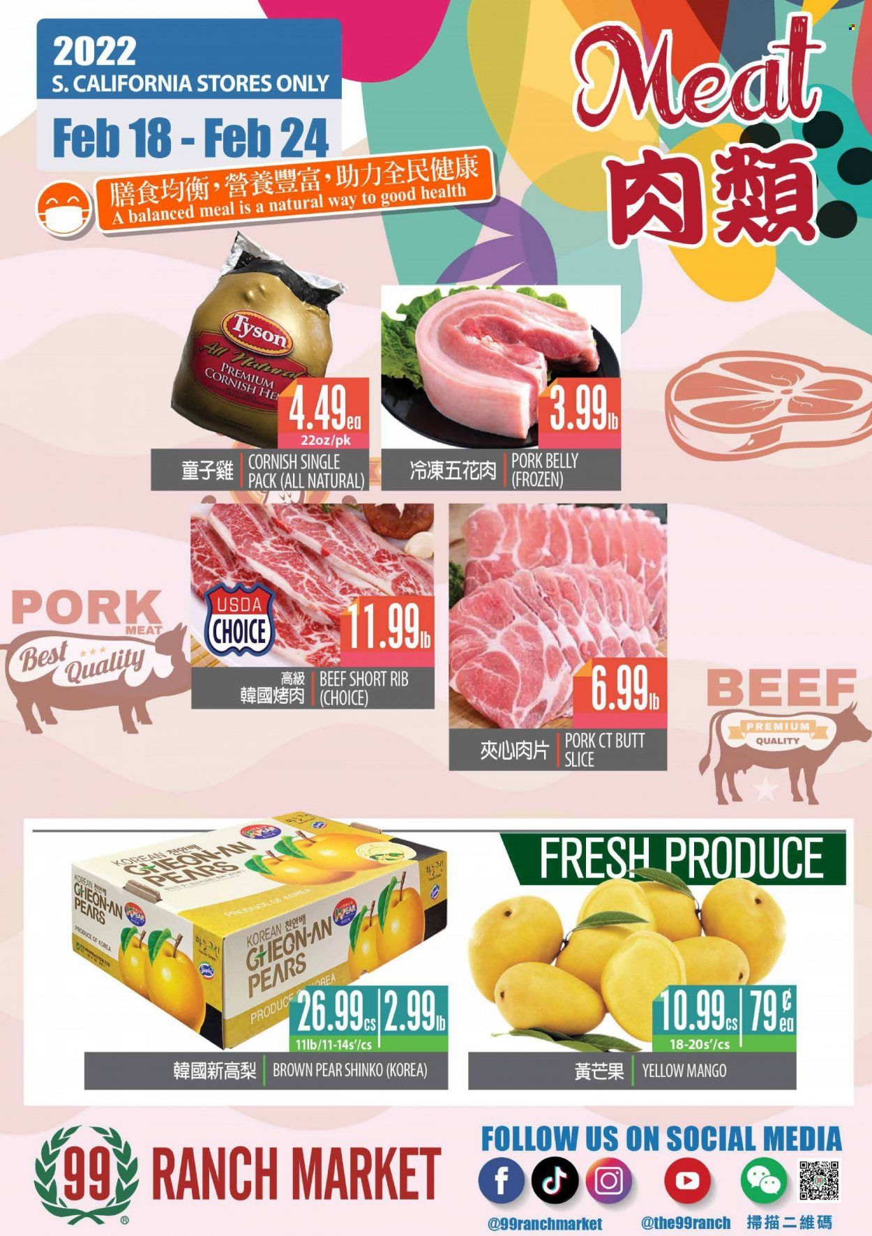 99 Ranch Market (CA) Weekly Ad Flyer February 18 to February 25