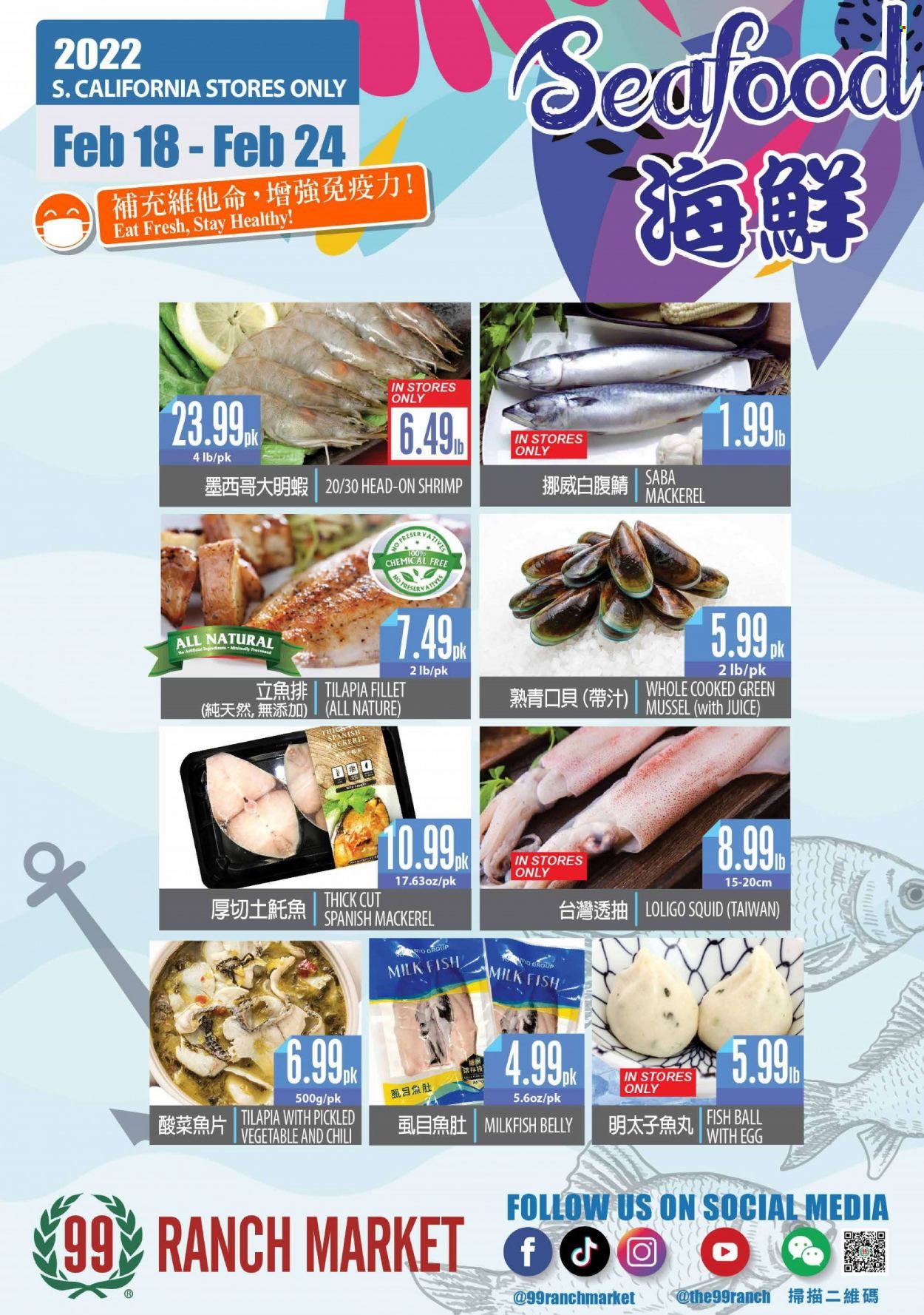 99 Ranch Market (CA) Weekly Ad Flyer February 18 to February 25