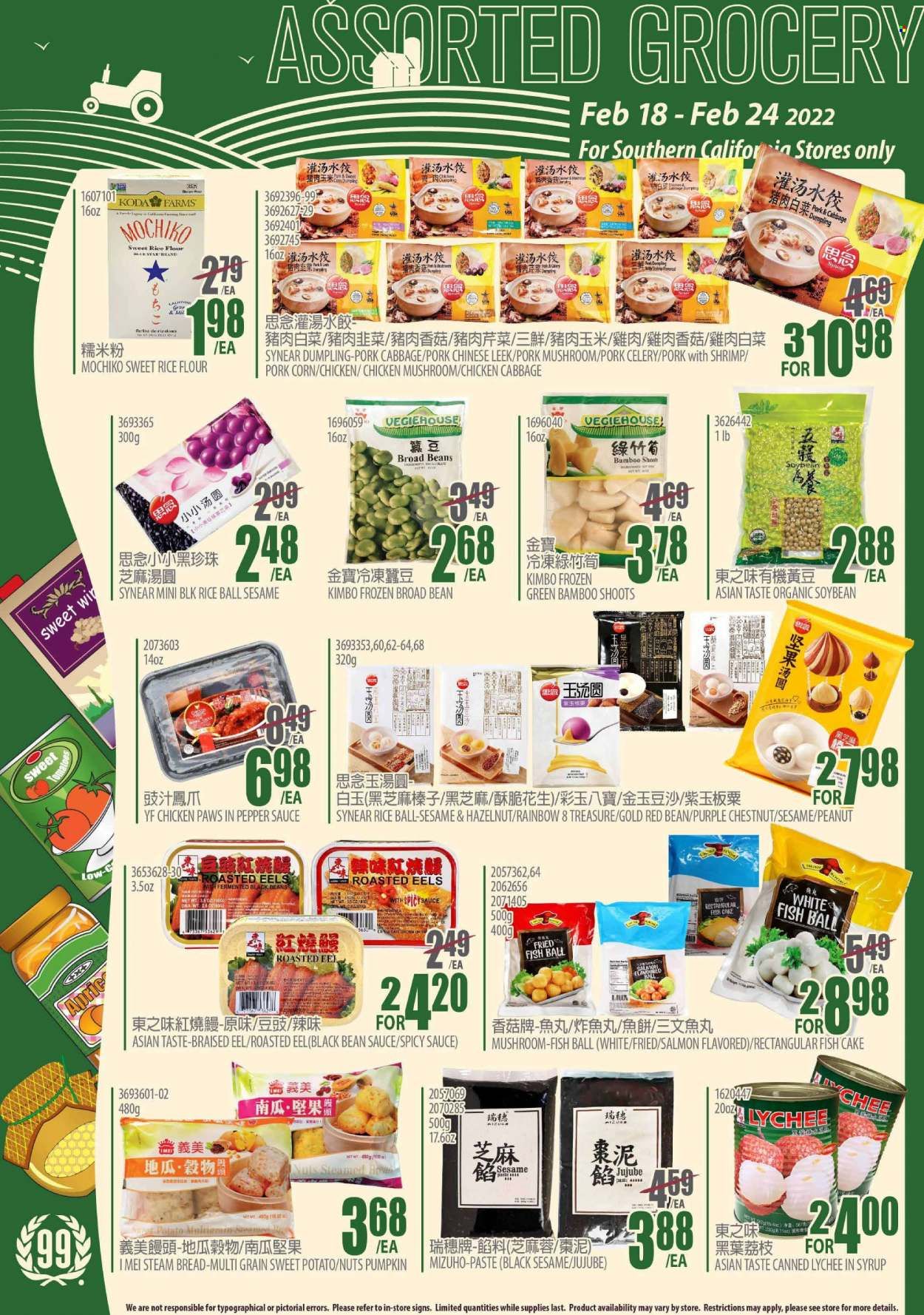 99 Ranch Market (CA) Weekly Ad Flyer February 18 to February 25