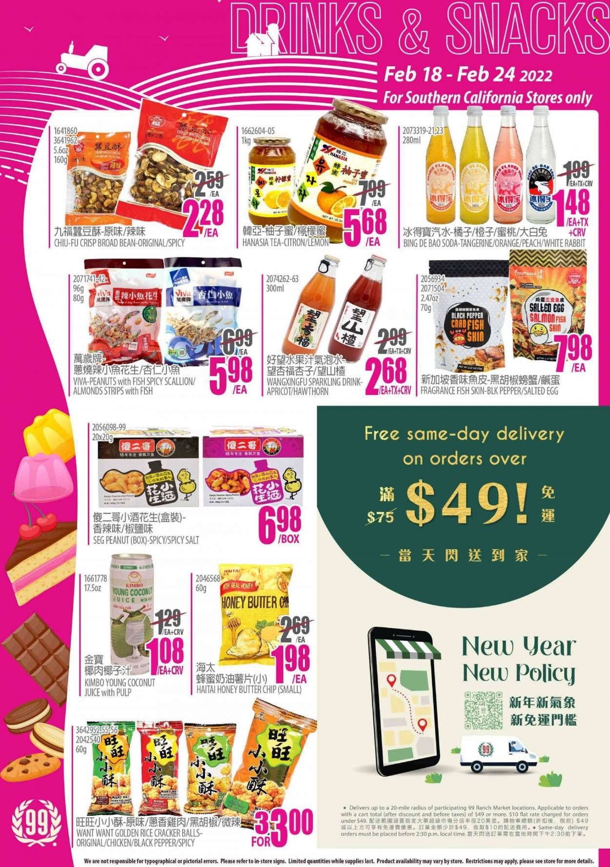 99 Ranch Market (CA) Weekly Ad Flyer February 18 to February 25