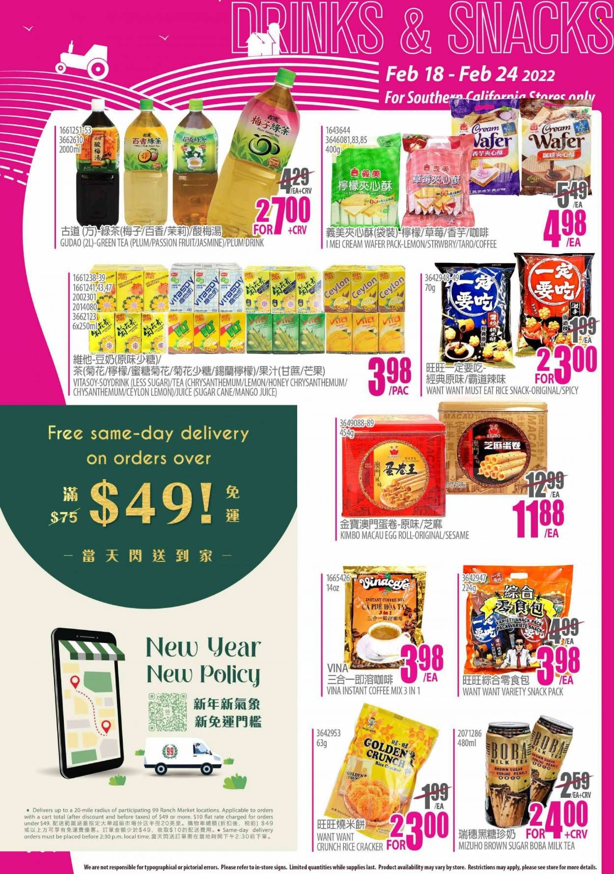99 Ranch Market (CA) Weekly Ad Flyer February 18 to February 25