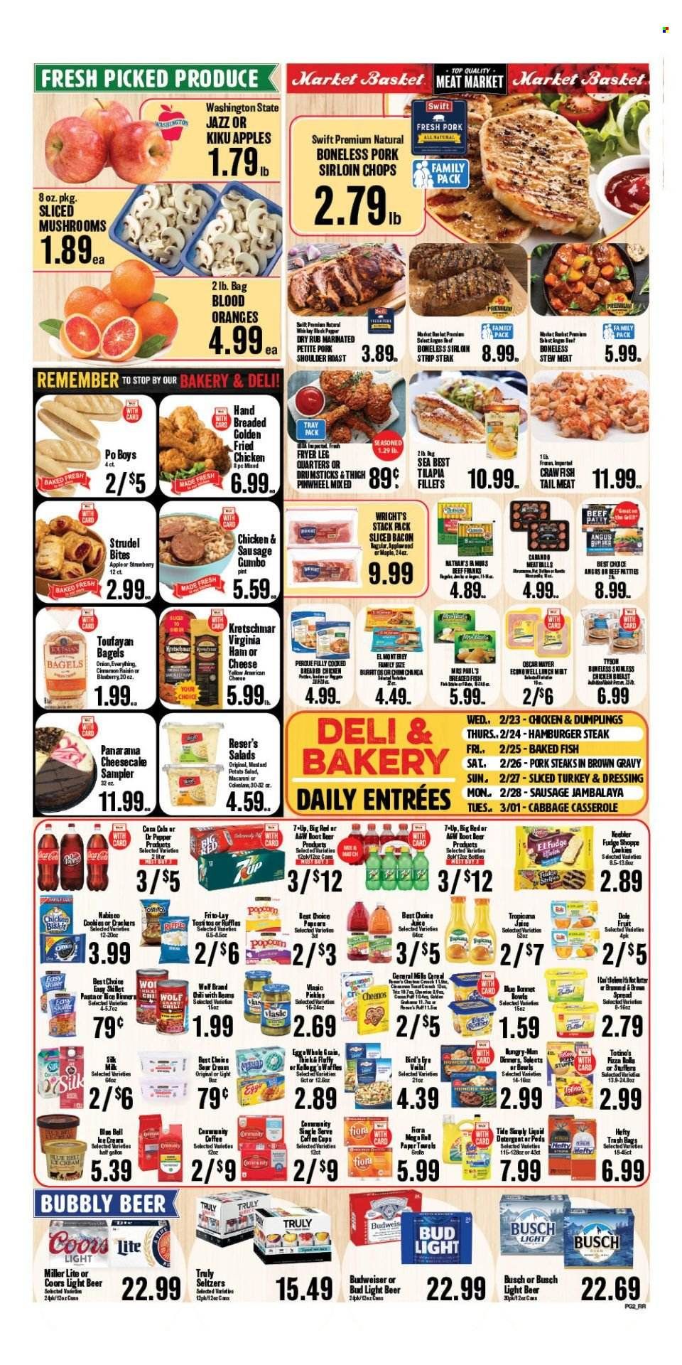 Market Basket (LA, TX) Weekly Ad Flyer February 24 to March 3