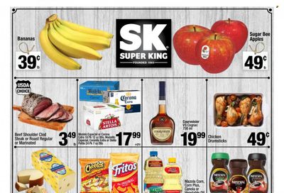 Super King Markets (CA) Weekly Ad Flyer February 25 to March 4