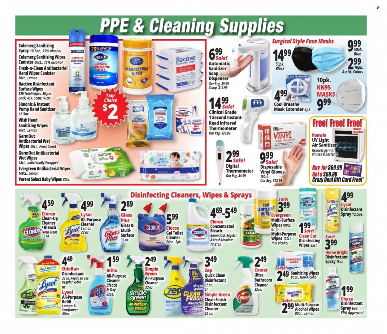 Ocean State Job Lot (CT, MA, ME, NH, NJ, NY, RI) Weekly Ad Flyer February 25 to March 4