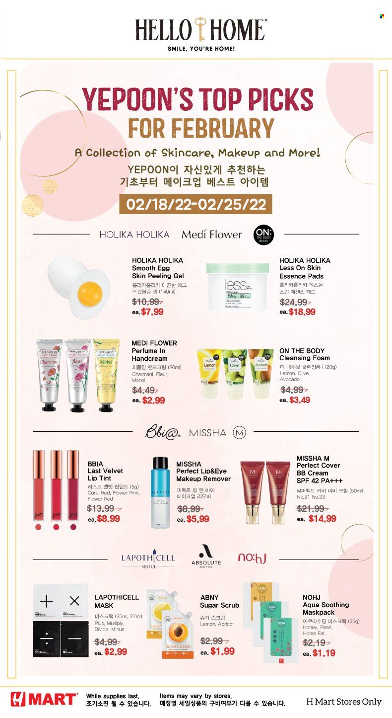 Hmart Weekly Ad Flyer February 25 to March 4