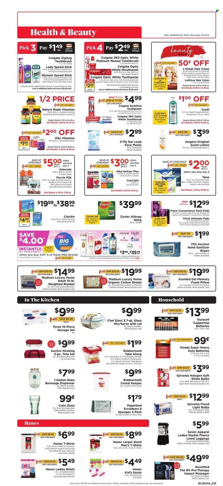 ShopRite (CT, DE, MD, NJ, NY, PA) Weekly Ad Flyer February 25 to March 4