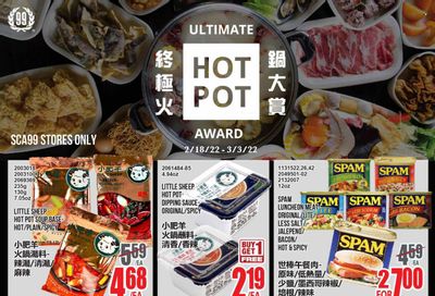 99 Ranch Market (CA) Weekly Ad Flyer February 25 to March 4