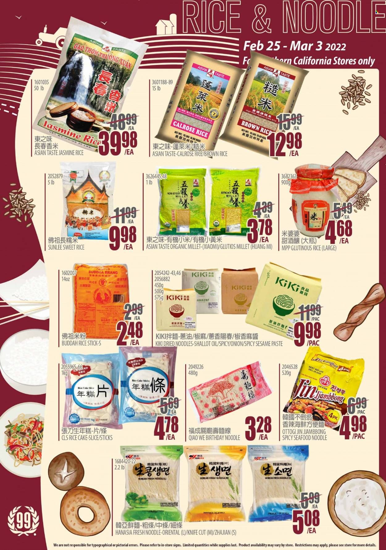 99 Ranch Market (CA) Weekly Ad Flyer February 25 to March 4