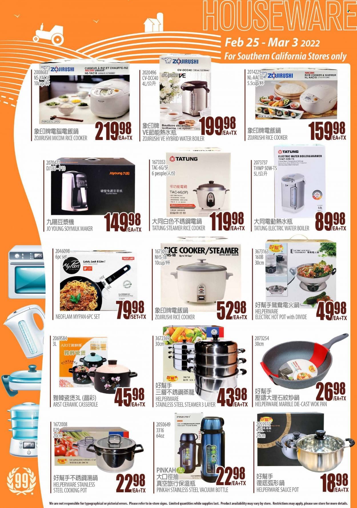 99 Ranch Market (CA) Weekly Ad Flyer February 25 to March 4