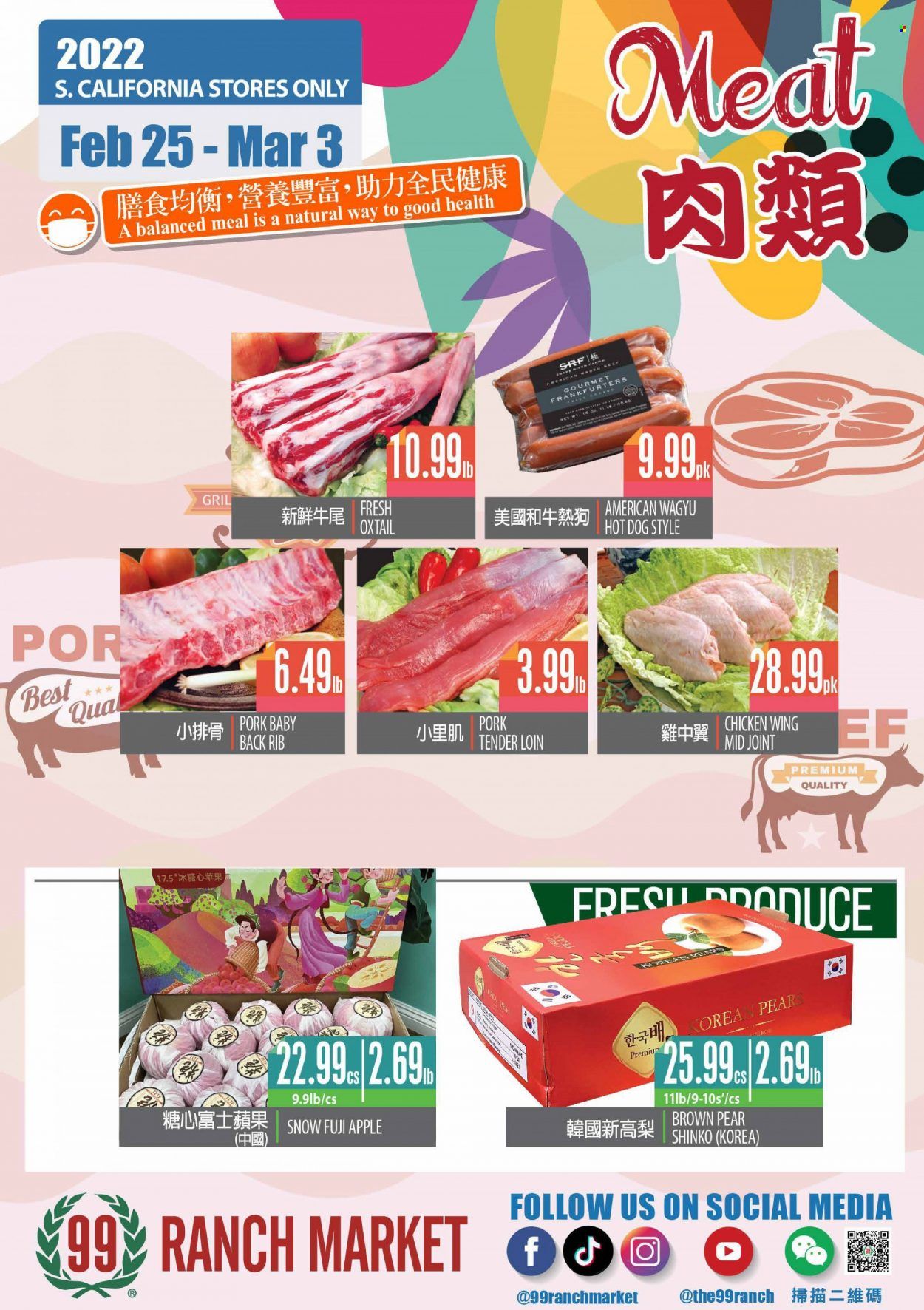 99 Ranch Market (CA) Weekly Ad Flyer February 25 to March 4