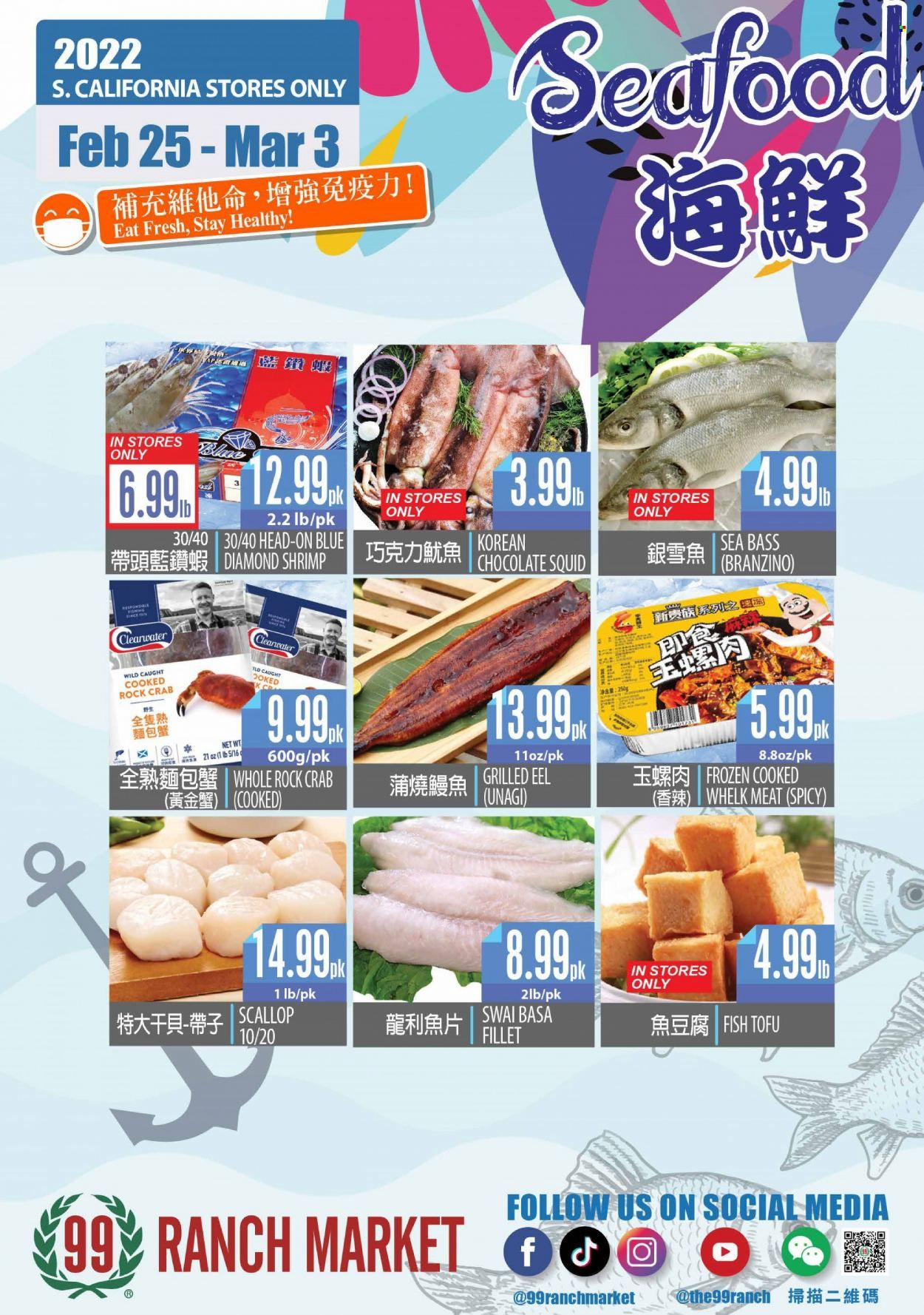 99 Ranch Market (CA) Weekly Ad Flyer February 25 to March 4