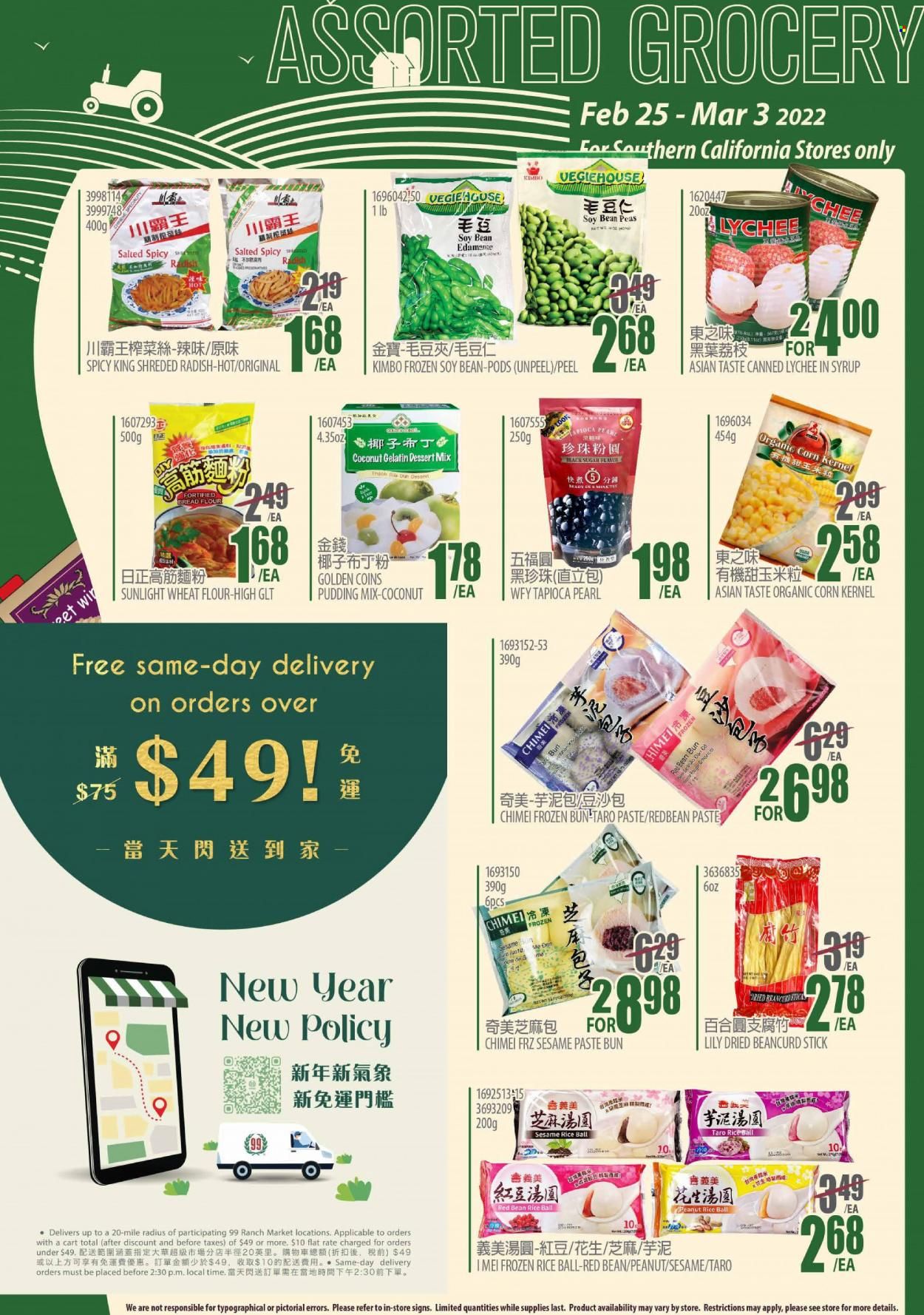 99 Ranch Market (CA) Weekly Ad Flyer February 25 to March 4