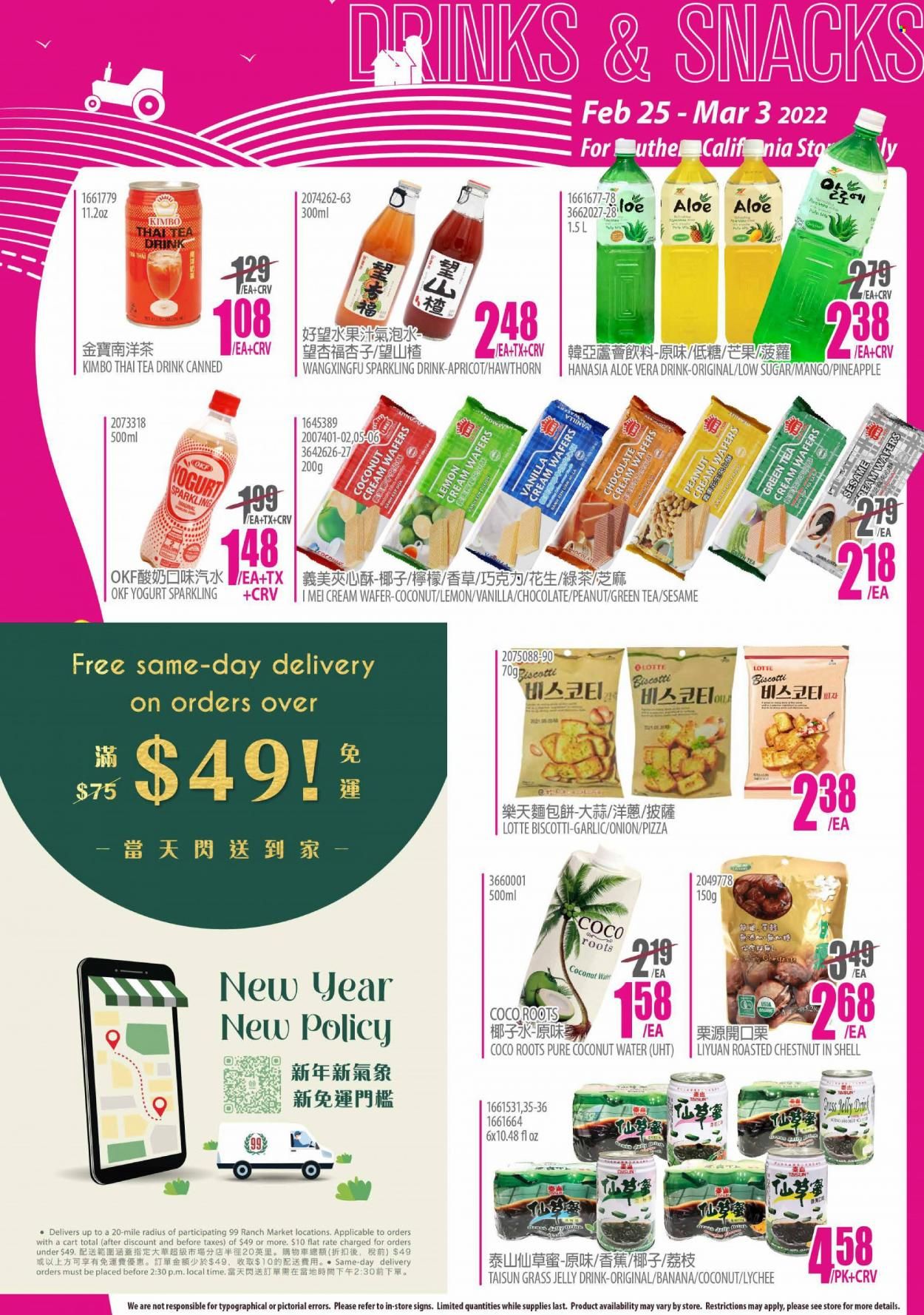 99 Ranch Market (CA) Weekly Ad Flyer February 25 to March 4