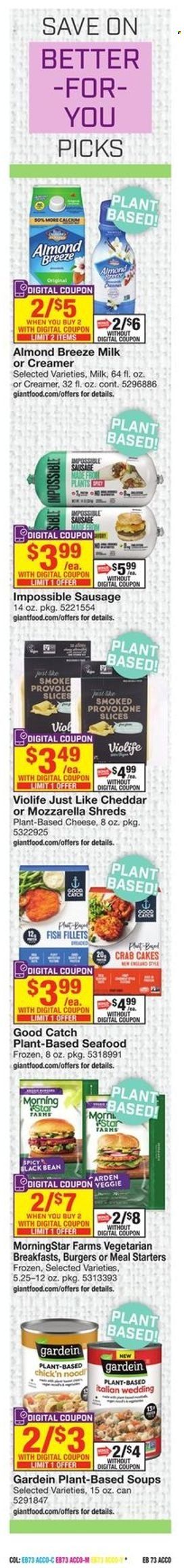 Giant Food (DE, MD, VA) Weekly Ad Flyer March 3 to March 10