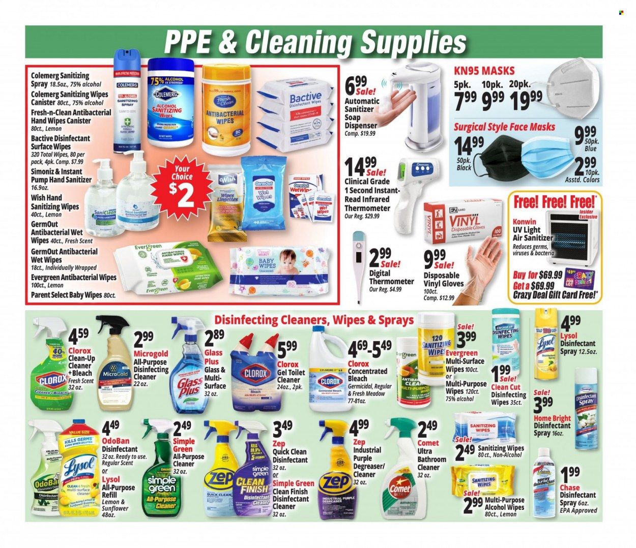 Ocean State Job Lot (CT, MA, ME, NH, NJ, NY, RI) Weekly Ad Flyer March 4 to March 11