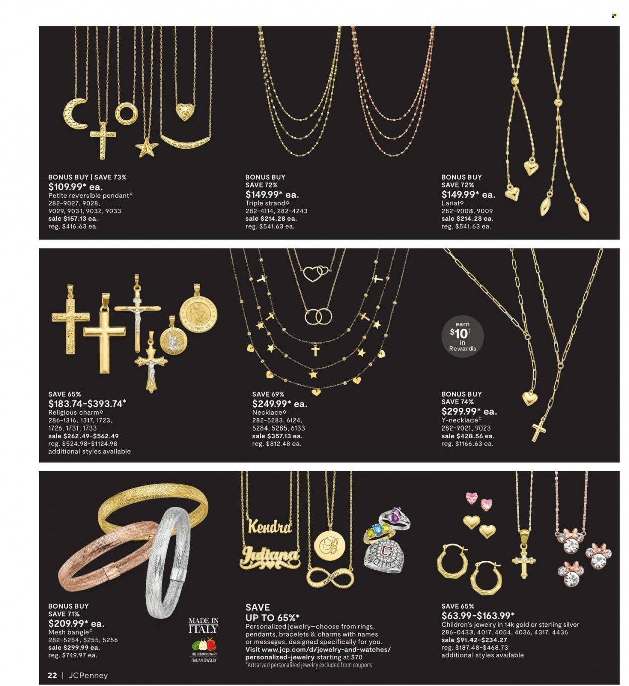 JCPenney Weekly Ad Flyer March 5 to March 12