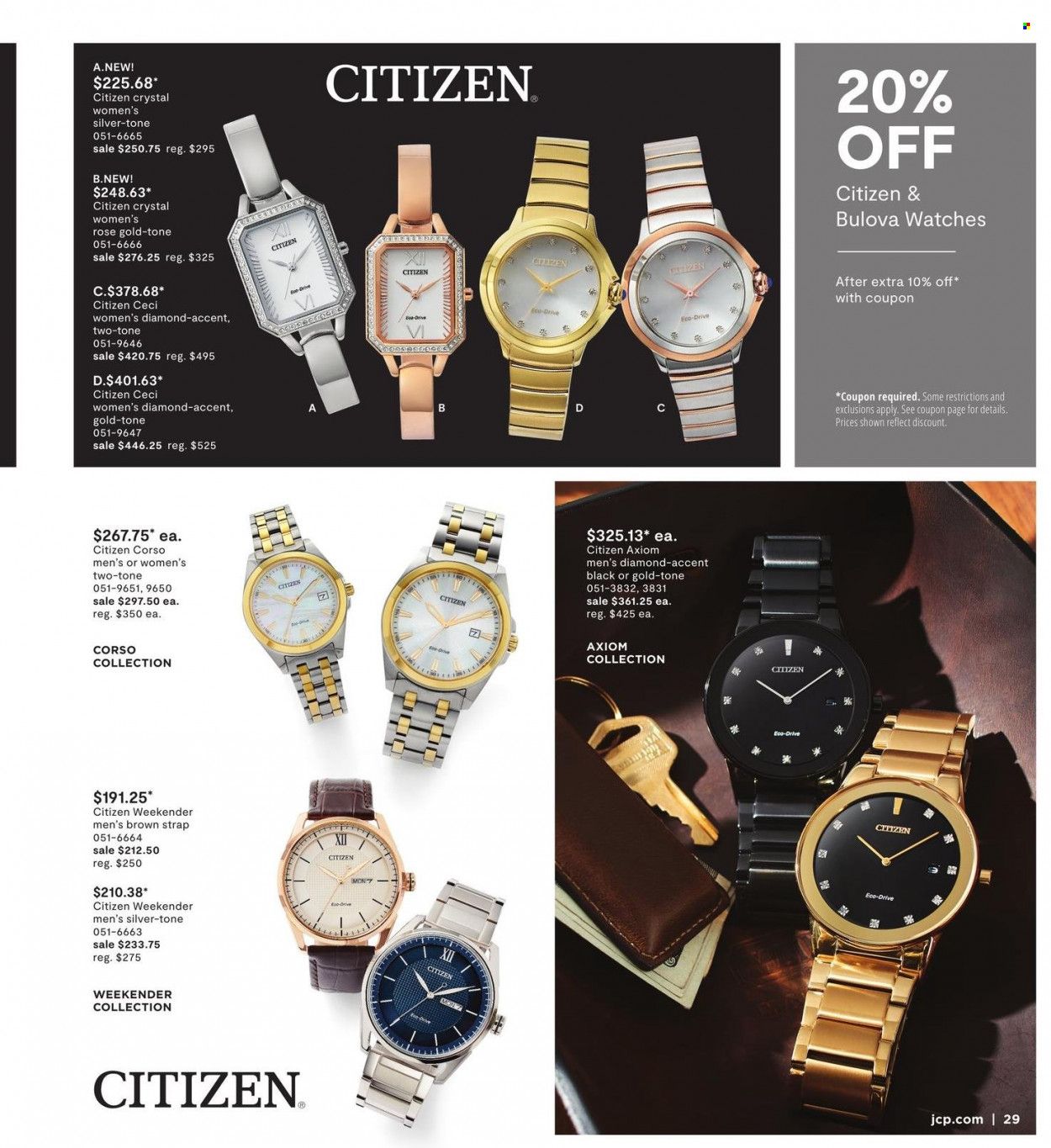 JCPenney Weekly Ad Flyer March 5 to March 12
