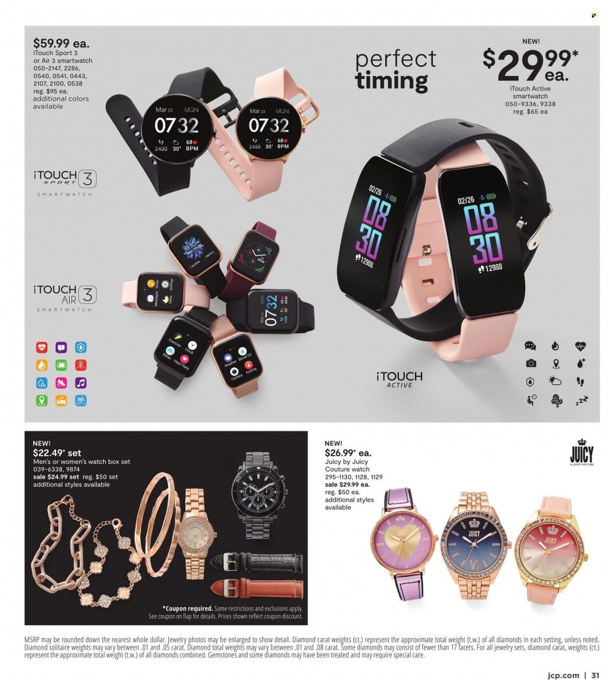 JCPenney Weekly Ad Flyer March 5 to March 12