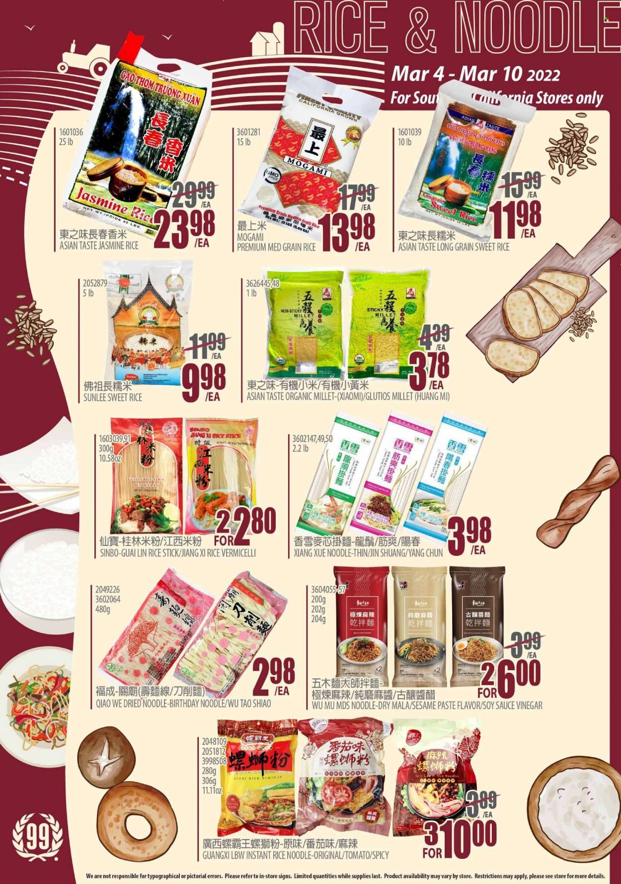 99 Ranch Market (CA) Weekly Ad Flyer March 5 to March 12