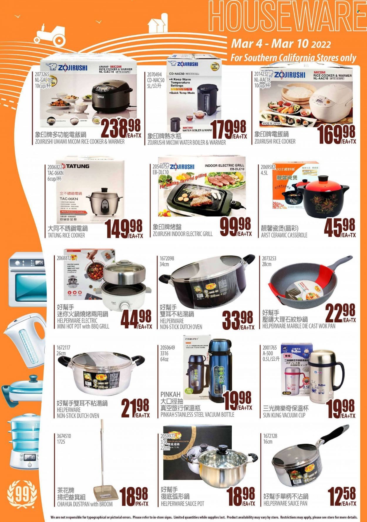 99 Ranch Market (CA) Weekly Ad Flyer March 5 to March 12