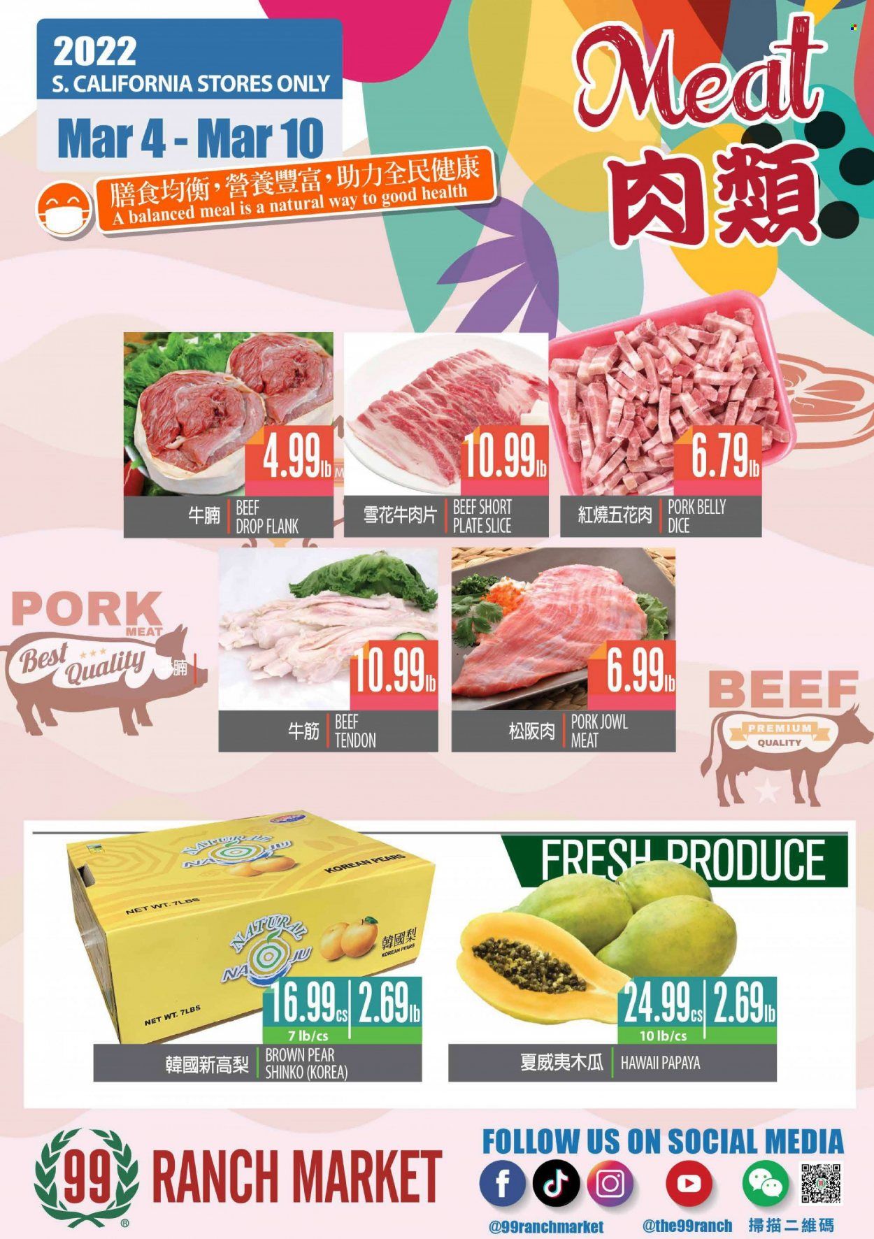 99 Ranch Market (CA) Weekly Ad Flyer March 5 to March 12