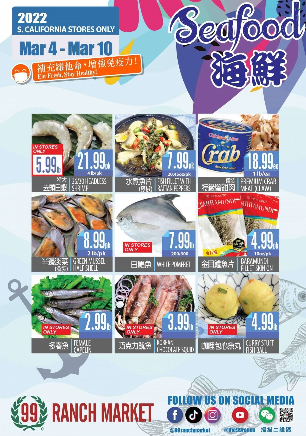 99 Ranch Market (CA) Weekly Ad Flyer March 5 to March 12