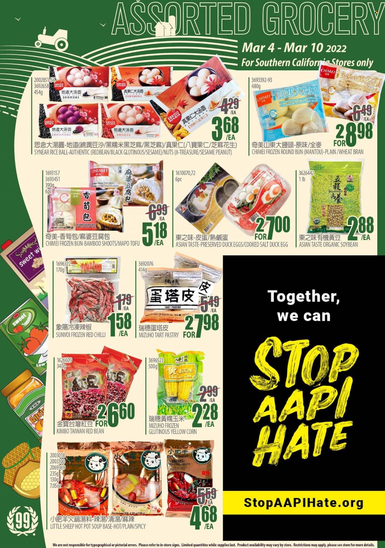 99 Ranch Market (CA) Weekly Ad Flyer March 5 to March 12