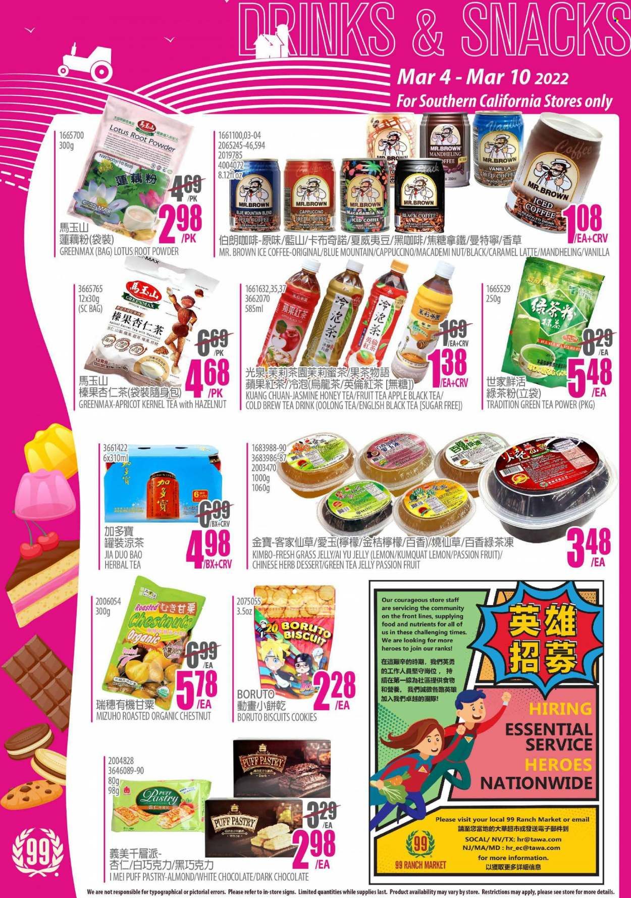 99 Ranch Market (CA) Weekly Ad Flyer March 5 to March 12