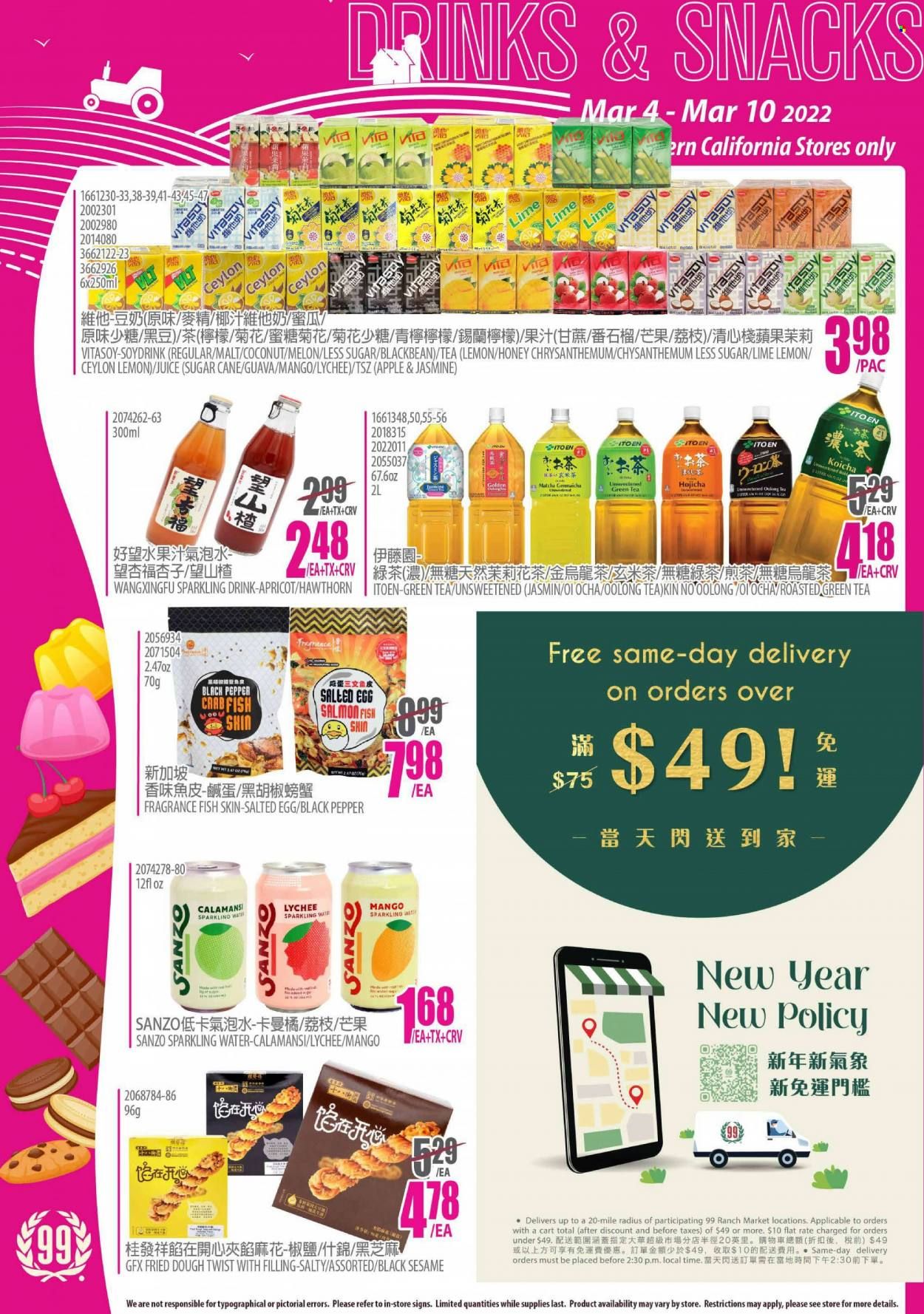 99 Ranch Market (CA) Weekly Ad Flyer March 5 to March 12