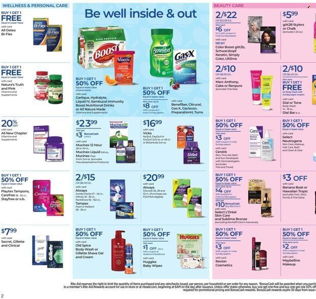 RITE AID Weekly Ad Flyer March 5 to March 12