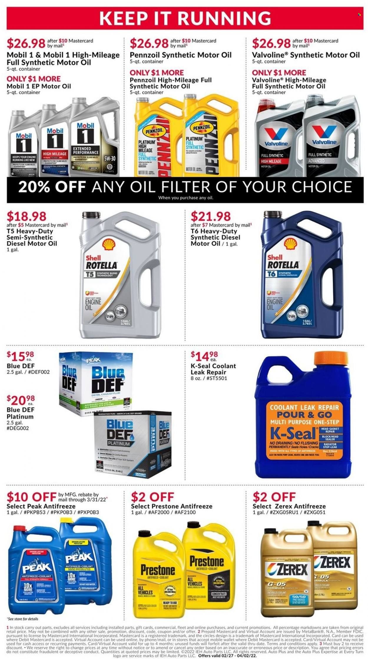 Pep Boys Weekly Ad Flyer March 5 to March 12