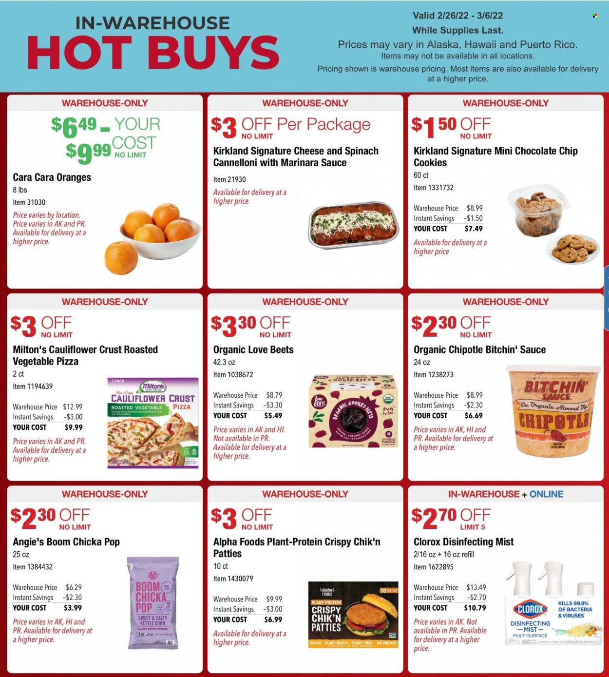 Costco Weekly Ad Flyer March 5 to March 12
