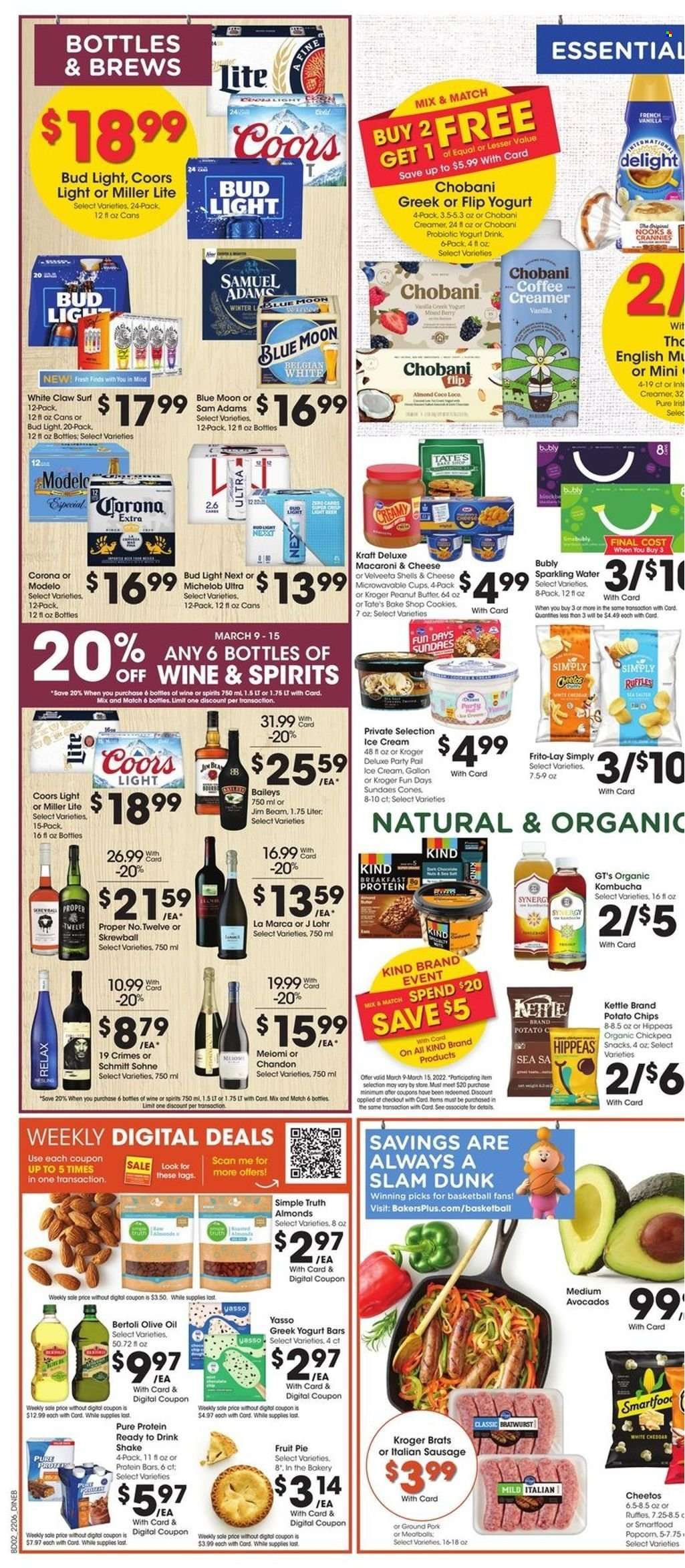 Baker's (NE) Weekly Ad Flyer March 8 to March 15
