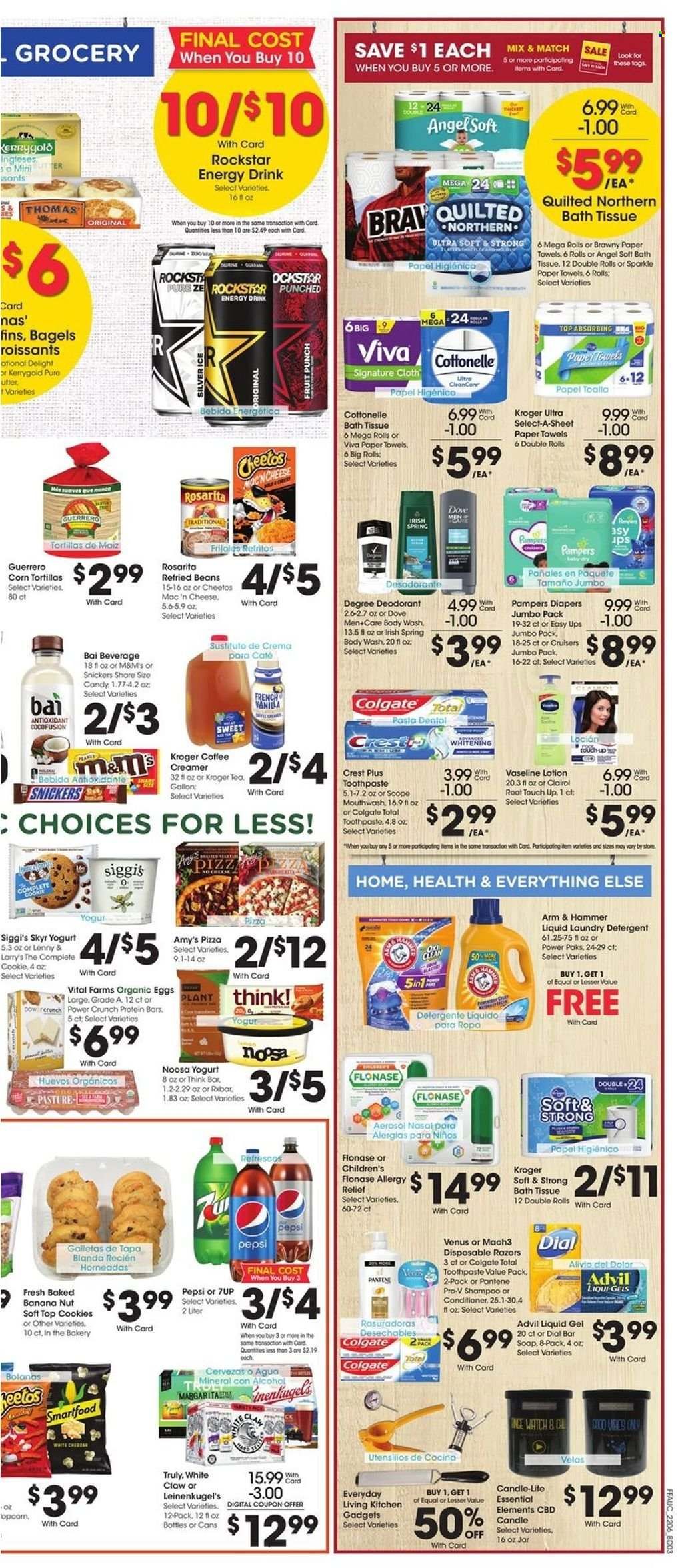Fry’s (AZ) Weekly Ad Flyer March 8 to March 15